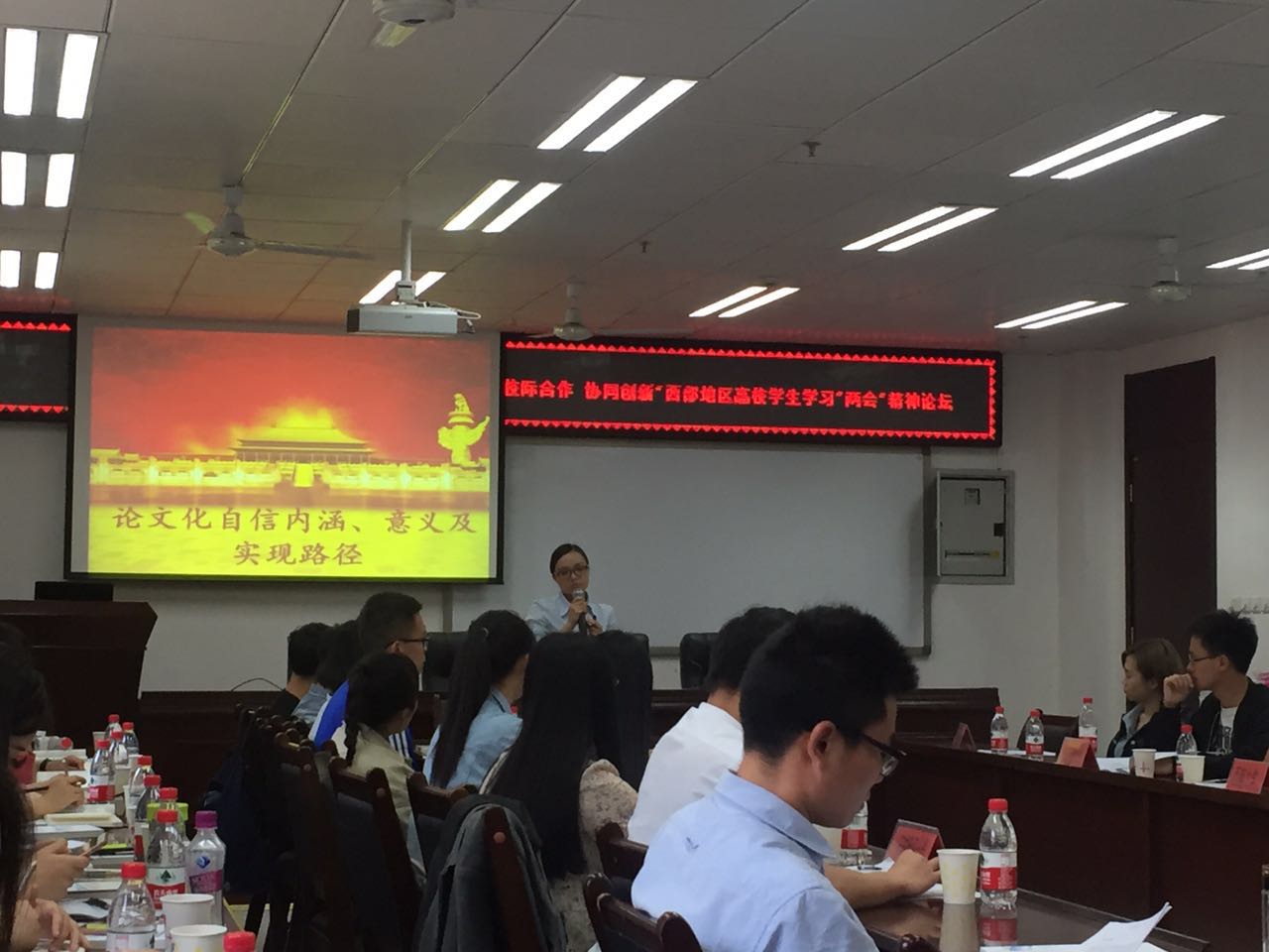 公司代表姜霜发言